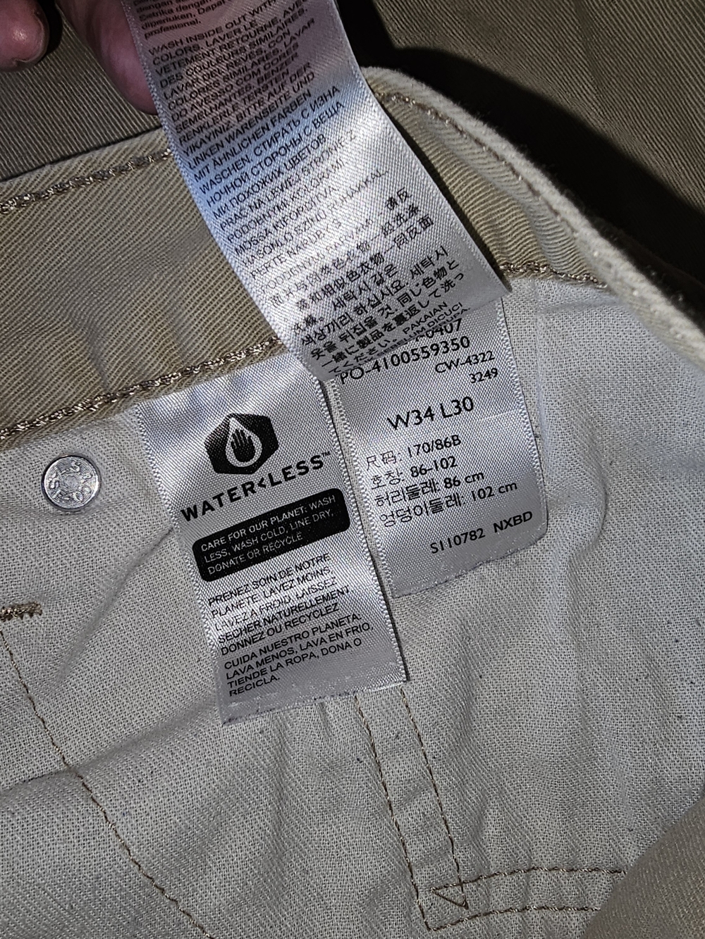 Levi's 514 Jeans Men's Straight Leg 34x30 Khaki Beige Tan Denim Classic Casual - Picture 6 of 6